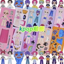5/10pcs KPop Demon Hunters Cartoon DIY Stickers Bulk Anime Doodle Decals for Luggage Water Bottles