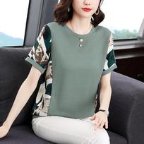 Short-sleeved T-shirt Women's Summer Fashion Loose Large Size Women's Top M žalia