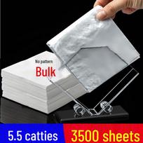 Chuyi Qi Bulk Square Paper Napkins