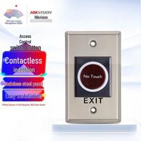 HIKVISION Access Control Exit Button Switch CN plug (adapter included)