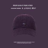 Little Fox Grape Purple Baseball Cap Women's Embroidery Cute Wide Brim Sun Hat Men's and Women's Same Face Small Cap single-layer soft top