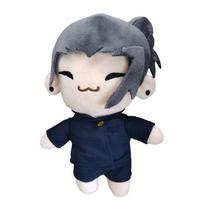 22cm New Jujutsu Kaisen Hand Puppet Plush Toy Toys Cute Soft Stuffed Gojo and Geto Pillow Dolls for Birthday Christmas Gift 22cm