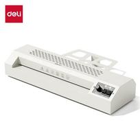 Deli A3 Commercial Document Laminator GQ600 CN plug (adapter included)