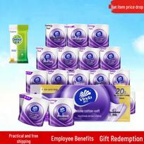 Dettol Hygiene Wipes & Vinda Toilet Paper Bundle