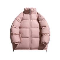 Winter Stand-up Collar Cotton-padded Jacket Male Hong Kong Style Adolescent Ruffian Handsome Loose Thickened Warm Cotton-padded Clothing Loose M rožinė