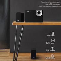 Edifier R206BT 2.1 Channel Bluetooth Computer Speaker (CN version)