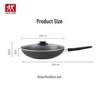 ZWILLING Motionplus 30cm Non-stick Induction Wok
