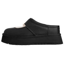 UGG Bea Mary Jane EVA Abrasion Resistant Abrasion Resistant Closed Toe Slippers Women's Black 1172871-BLK 39