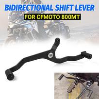 For CFMOTO CF-MOTO 800MT 800 MT MT800 Motorcycle Gear Shift Lever Pedal Forward and Backward Two-way Shifter Foot Change Rod juoda