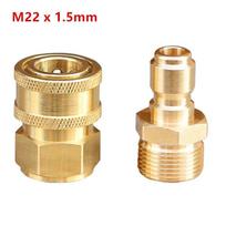 1Set 3/8 M22 Pipe Joint For M22 High Pressure Washer Quick Connect Kits Hose Coupler Adapter Set M22 1.5mm Water Outlet Set bronzos geltonos spalvos