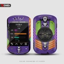 For Garmin Edge 830 Bike GPS Touch Screen Accessories Waterproof color-changing coating decorative protection sticker