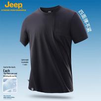 JEEP Men's Ice Silk Quick-Dry Short Sleeve T-Shirt 3XL