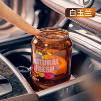 High grade vehicle perfume Car Air Freshener perfume Automobile Interior Perfume Clip Fragrance Ornament Car Accessories