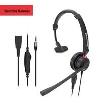 Newsmy NM-HW106SX 3.5mm Single-Ear Call Center Headset (CN version)
