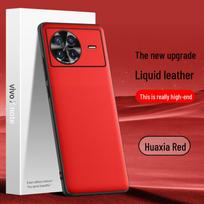 Liquid leather case for Vivo Xnote mobile phone, anti-fall and anti-fouling protective cover in one piece. vivo X Note