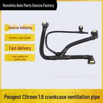 Peugeot 307 308 408 301 ir Citroen Sega C4L OE karterio ventiliacijos vamzdis: 1192W0 Runxintu taip spalva
