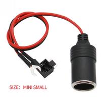 Pure Copper Car Socket Charger Cable Female Socket Plug Connector Adapter Cable Fuse MINI Small juoda/raudona
