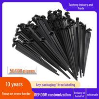 47 C-Type Capillary Support Rod for Micro-Spray Drip Heads - Garden Horticulture Ground Insert 50 pcs C-type Bracket