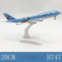 Korean Air 747 modelinis lėktuvas, didelis metalinis lėktuvo modelių rinkinys su stovu, kolekcinis daiktas aviacijos entuziastams, dovana mėlyna