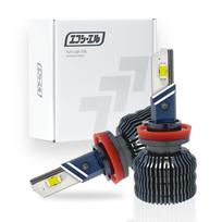 fcl. H8 H9 H11 H16 LED rūko žibinto lemputė, balta, 8 400 lm, suderinama su H8/H9/H11/H16 balta
