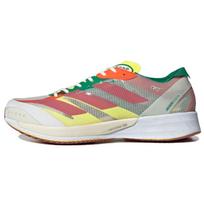 Adidas Adizero Japan 7 Sneakers HQ1069 40