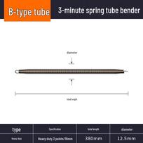 1.5m Manual PVC Conduit Bender Spring – Electrician's Wire Threading Tool