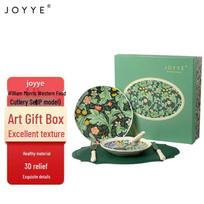 JOYYE William Morris Ceramic Dinnerware Set