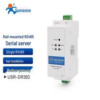 LonHand DR302 RS485/RS232 to Ethernet Serial Server nėra priedų spalvos
