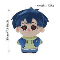 Hot Alien Stage Ivan Till Stuffed Plush Toys Soft Body Figurine Statue Model Collection Room Decoration Desk Kids Toys Gifts 20cm