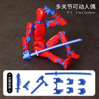 1249pcs Luminous Titan 13 Action Figures T13 Figure 3D Printed Multi-Jointed Movable Lucky 13 Action Figure Nova Figure Dummy