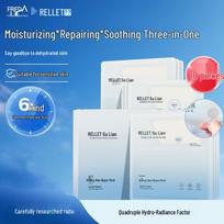 RELLET Hyaluronic Acid Repair Sheet Mask