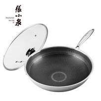 Zhang Xiaoquan C30630100 32cm Non-stick Stir-fry Wok