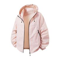 Men's And Women's Sun-protective Clothing Workwear Jackets Couple Skin Clothing Quick-drying Waterproof And Breathable Tops S rožinė