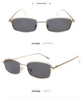 Hong Kong Style Narrow Antique Bronze Sunglasses - Unisex Tea-Tinted Square Frame with Gold Wire Sunglasses