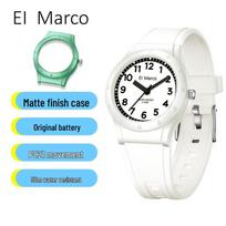 Little Elephant Marco Kids' Luminous Waterproof Quartz Watch - Japanese Movement