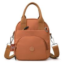 Women's Shoulder Bag Solid Color Handbag Water-repellent Nylon Commuter Crossbody Bag oranžinė