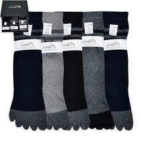 Arnold Palmer Two-line Ringle Point Gentleman Ringle Toe Long Socks 0083la Random shipping (5 pairs) 26cm