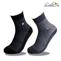 Arnold Palmer Men's Summer Mesh Pattern Suit Mid-calf Socks Charcoal