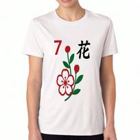 Senpai Anime Girl unisex's Cotton T Shirt, Premium Cotton Graphic, Durable, Casual Fashion. Featuring Japanese Manga Style Art, Comfortable And Stylis S įvairiaspalvis