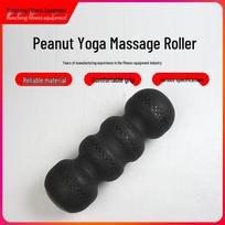 Peanut-Shaped EPP Yoga Massage Roller for Muscle Relaxation and Fitness PP