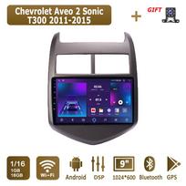 Android Carplay automobilinis radijas, skirtas Chevrolet Aveo 2 Sonic T300 2011-2015 Multimedijos grotuvo galvos blokas Stereo GPS navigacija BT WIFI 2+32GB 1+16GB brown