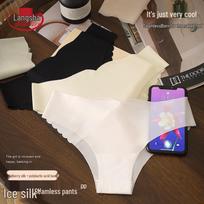 Langsha Women's Ice Silk Seamless Thong Underwear (4-Pack) XL