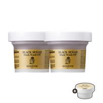 Skinfood juodo cukraus nuskalaujama kaukė 120g (1+1)[Sudėtyje yra kiaušinio baltymo porų kaukė 20g]
