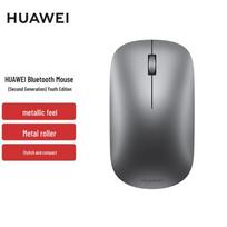 Huawei Bluetooth Mouse (2nd Gen) Youth Edition Youth Edition