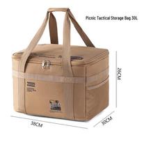 Tactical Outdoor Storage Bag: Large-Capacity, Multi-Functional Camping Gear Organizer beige