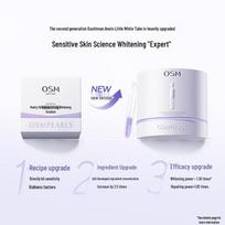 OSM Soothing Whitening Essence