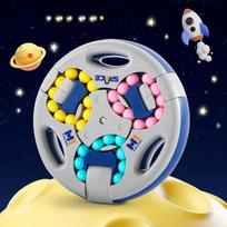 Magic Bean Intelligence Gyro Fingertip Rotation Toy - Stress Relief Fun Professional Smooth Fingertip Puzzle Game for Children 1pc