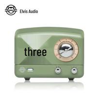Mao King OTR Little Prince Mini Bluetooth Speaker (CN version)