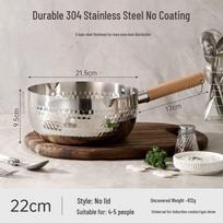 Zhi Shi 304 Stainless Steel Yukihira Pan