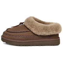UGG Tasman Alpine Slipper Hickory Women's 1158258-HCK 36